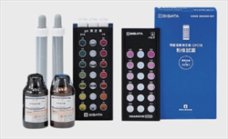 Bộ kiểm tra pH và Clo dư 080540-23